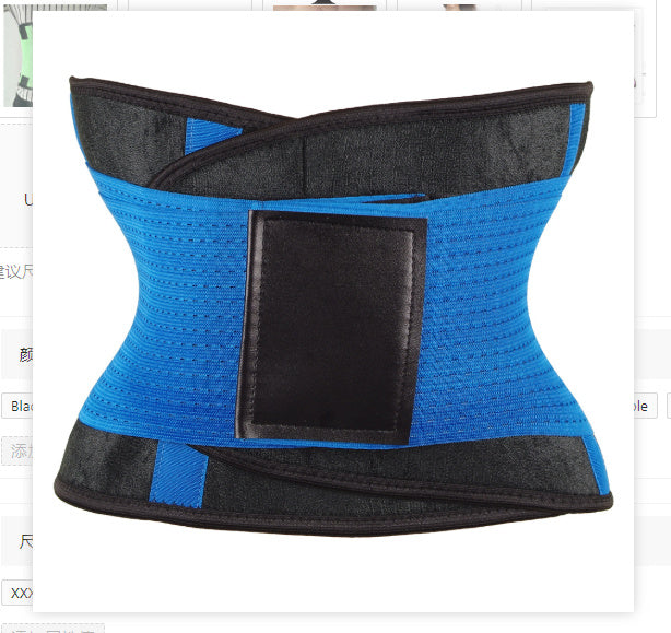 Waist Trimmer Belt Body Shaper Abdominal Trainer Weight Loss - GOOD HEALTHY BODILY