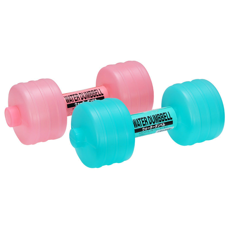 "Adjustable Water Dumbbells for Fitness, Yoga, Gym, and Strength Training" - GOOD HEALTHY BODILY
